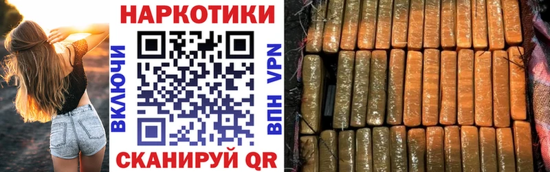 Купить Апатиты Cocaine  Галлюциногенные грибы  АМФ  Канабис  Гашиш  Меф мяу мяу 