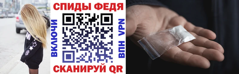 АМФЕТАМИН 98%  ссылка на мегу ССЫЛКА  Апатиты 