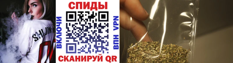 мега зеркало  Апатиты  Бутират Butirat 