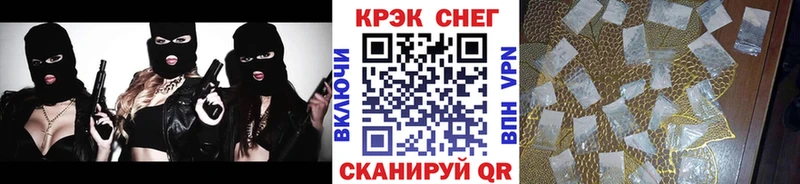 Кокаин VHQ  Апатиты 