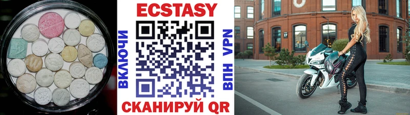Ecstasy Philipp Plein  дарк нет какой сайт  Апатиты 
