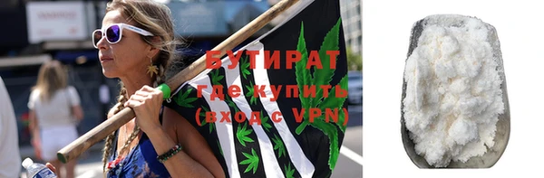 прущая мука Михайлов