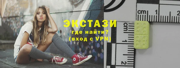 ALPHA PVP Алзамай