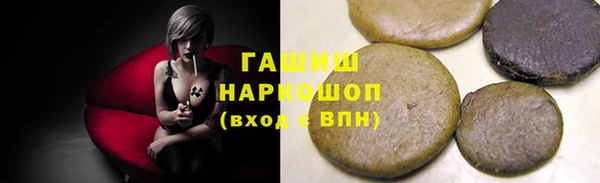 ALPHA PVP Алзамай