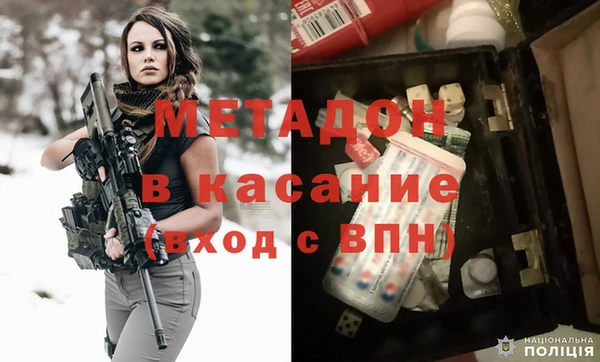 ГАЛЛЮЦИНОГЕННЫЕ ГРИБЫ Алексин