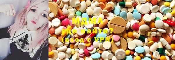 меф VHQ Алексеевка