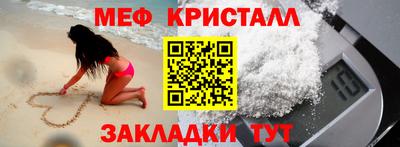 скорость Азнакаево
