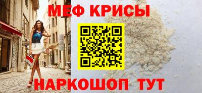 наркотики Азнакаево