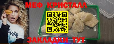 скорость Азнакаево