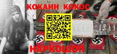 герыч Абакан