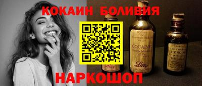 дмт Абинск