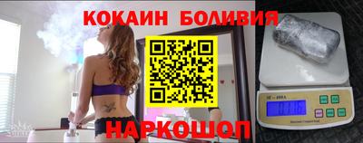 наркотики Азнакаево