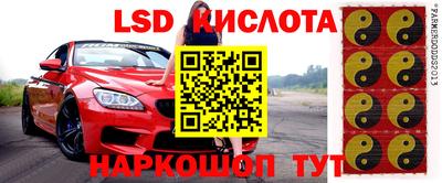 прущий лед Абакан