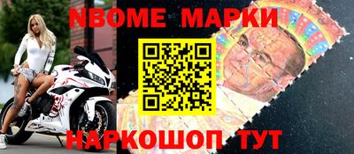 дмт Абинск