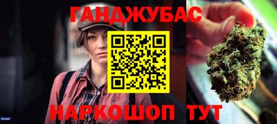скорость Азнакаево