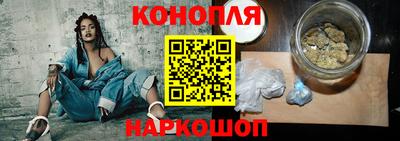 герыч Абакан