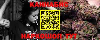 прущий лед Абакан