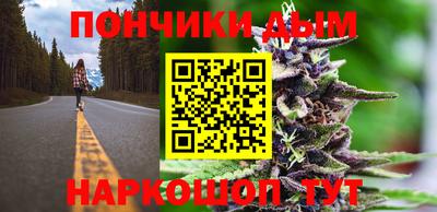 гашиш Абинск