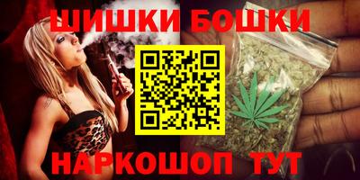 герыч Абакан