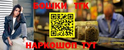 скорость Азнакаево
