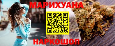 скорость Азнакаево