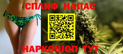 герыч Абакан