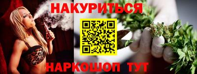 прущий лед Абакан