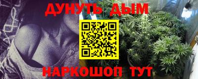 дмт Абинск