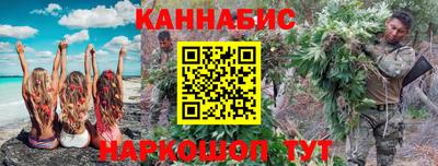 прущий лед Абакан