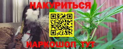 герыч Абакан