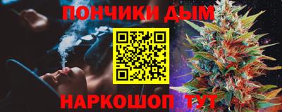 герыч Абакан