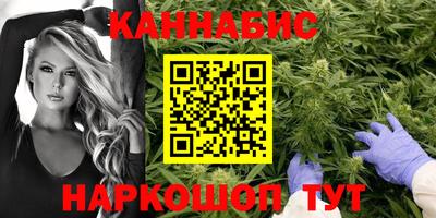 герыч Абакан