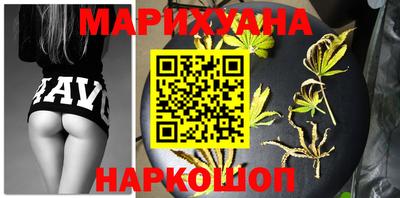 прущий лед Абакан
