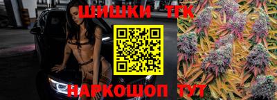 прущий лед Абакан