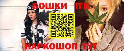 дмт Абинск