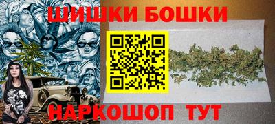 прущий лед Абакан