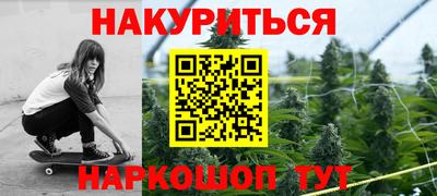 дмт Абинск