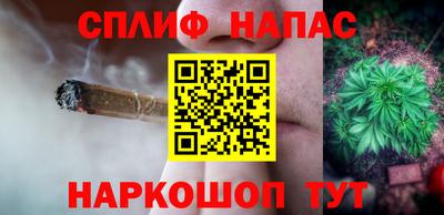 дмт Абинск