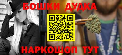 прущий лед Абакан
