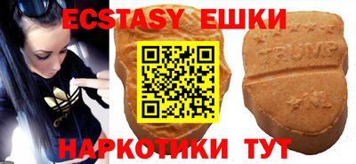 прущий лед Абакан