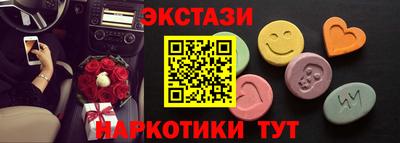 герыч Абакан