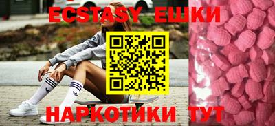 прущий лед Абакан