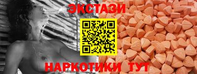 прущий лед Абакан