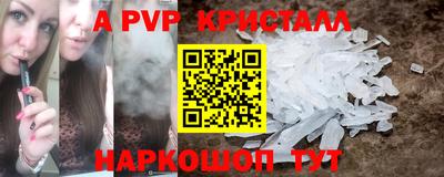 дмт Абинск