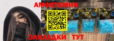 скорость Азнакаево