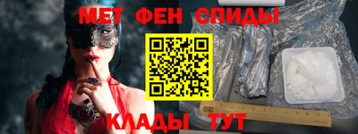 скорость Азнакаево