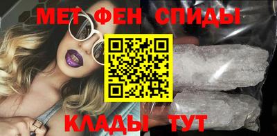 дмт Абинск