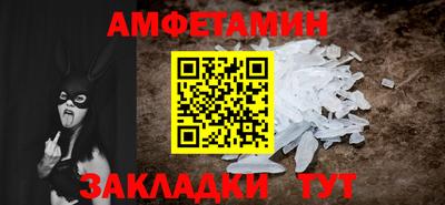 наркотики Азнакаево