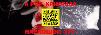 наркотики Азнакаево