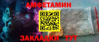 гашиш Абинск
